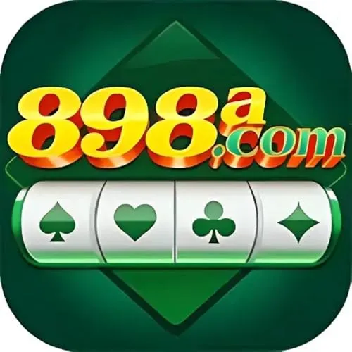 898A - Aplikasi Musik Interaktif Terbaik